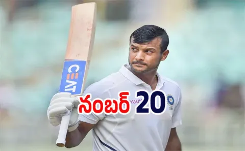Ranji Trophy: Mayank Agarwal hammers his 20th First Class Hundred
