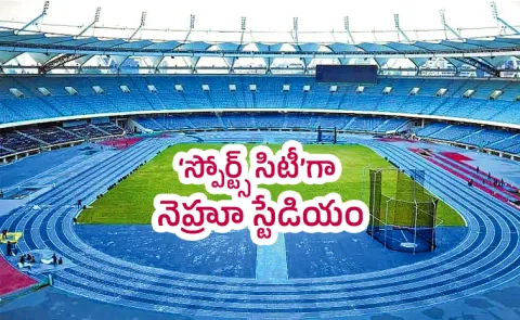 Delhi: Nehru Stadium to be demolished for 102 acre sports city