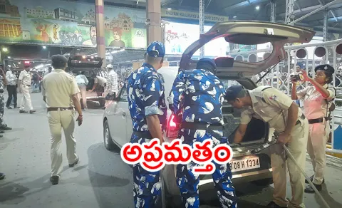 Red Fort blast IGI Airport, railway stations on high alert