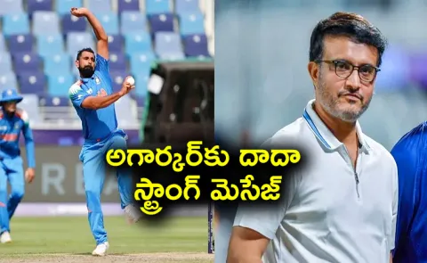Sourav Ganguly Team India selectors for Mohammed Shami snub