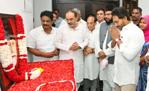 Ys Jagan Tribute To Maulana Abul Kalam Azad On His Birth Anniversary
