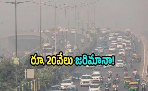 BS-III Petrol BS-IV Diesel Cars Banned In Delhi NCR As Air Pollution Effect