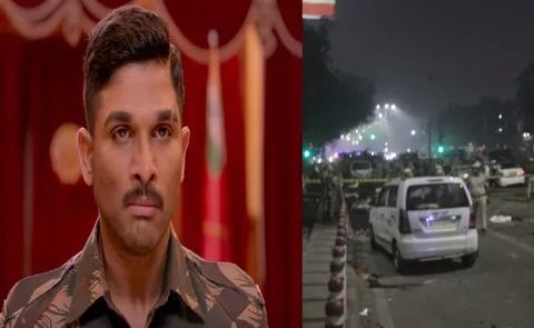 Tollywood Icon Star Allu Arjun Reacts On Delhi red fort incident