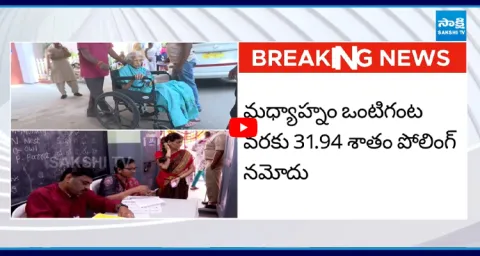 Polling Booths Appear Empty in Jubilee Hills  2