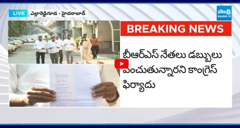 Money Distribution Allegations in Jubilee By Poll 1