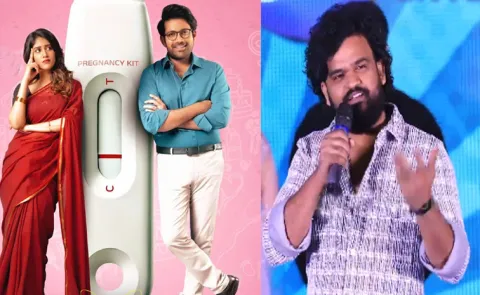 Tollywood Director Sailesh Kolanu advice to Young people