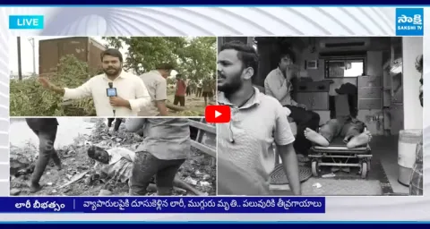 Container Lorry Hits Street Vendors in Nellore  1