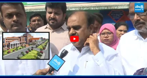 YSRCP Anantha Venkatarami Reddy About PRAJA UDYAMAM On Medical Colleges Privatization  2