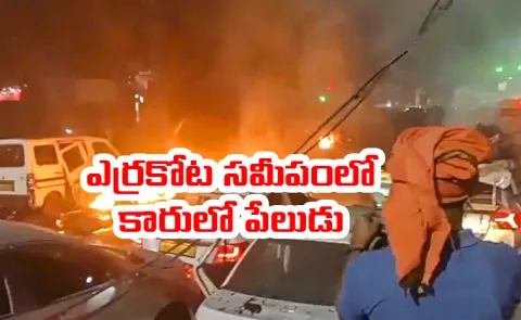 Police teams Broken terrorists module in 3 states of India