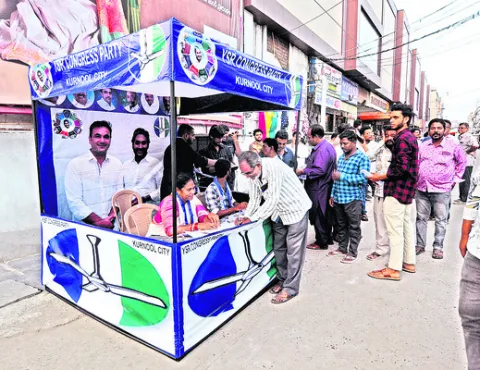 అలుపెరుగని పోరు 
