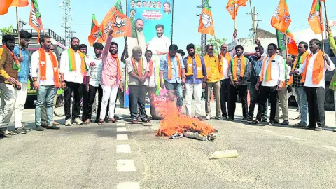 ఢిల్లీ ఉగ్రదాడిపై బీజేపీ నిరసన 