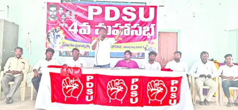 ‘విద్యను నిర్లక్ష్యం చేస్తున్న పాలకులు’ 