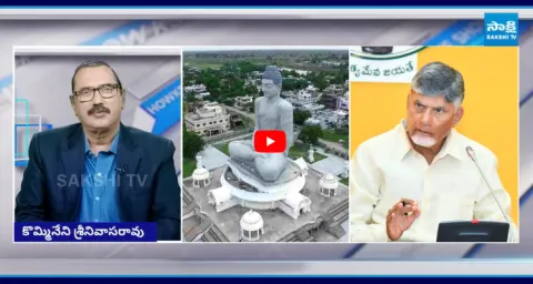 KSR Live Show On Chandrababu Govt Huge Debts For Amravati  1