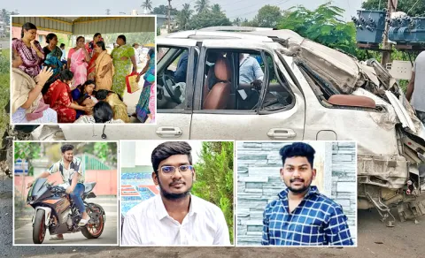 Vuyyuru Car Incident 