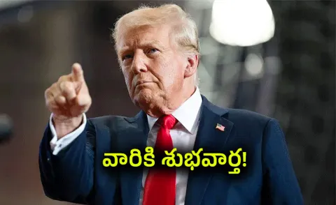  America Need Foreign Labours: Trump