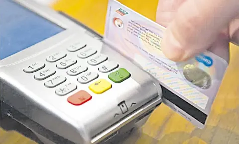 Federal Card Services enters India with 250 million investment