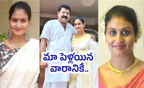 Suma Jayaram: There is No Love Between Me and My Husband from 14 Years