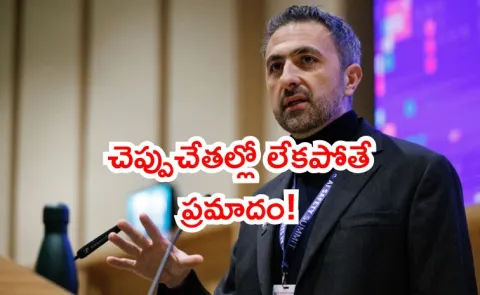 Microsoft AI chief stressed AI must remain under human oversight