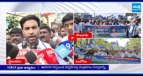 Devineni Avinash FIRES on Chandrababu Govt Over Jogi Ramesh Illegal Arrest