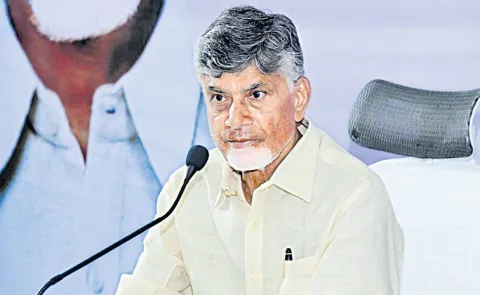 CM Chandrababu Naidu lays foundation stone of MSME Park