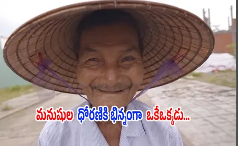 81 Year Old farmer claims he has not slept over all 60 Years