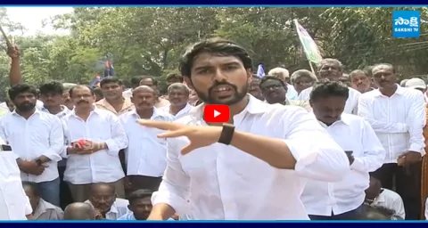 Perni Nani And Kittu Huge Protest At YSRCP Praja Udyamam 1