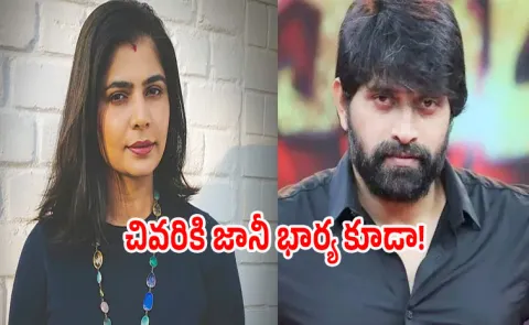 Singer Chinmayi tweet on choreographer jani master