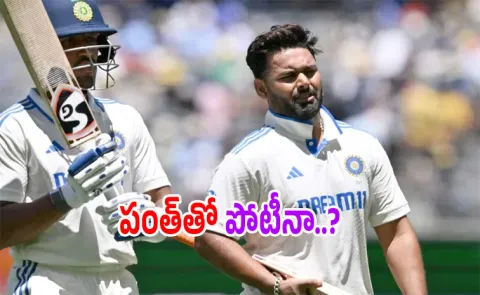 No competition between Pant and me: Dhruv Jurel speaks up ahead of IND vs SA Tests5