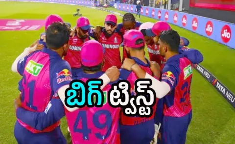 Ravindra Jadeja has asked the Rajasthan Royals management for Captaincy as part of their trade says reports