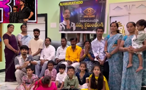 Bigg Boss 9 Telugu Contestants Ramu rathod Apology to Audience