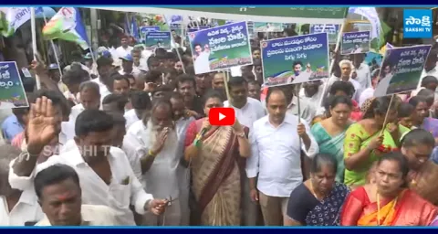 RK Roja Rally At Tirupati For Medical Colleges Privatization  1
