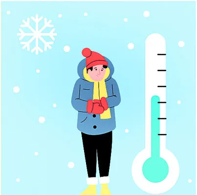 రానున్న రోజుల్లో  పెరగనున్న చలి తీవ్రత 
