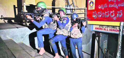 ఉగ్రవాద దాడులు ఎదురైతే..?