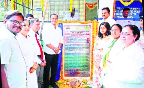 సదరం నూతన భవనం ప్రారంభం
