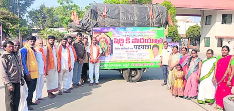 షిరిడీ చేరిన పాదయాత్ర
