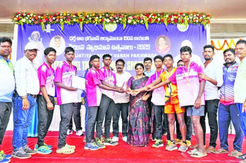 ముగిసిన రాష్ట్ర స్థాయి గిరిజన క్రీడా పోటీలు 