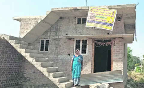 ఇంటి బిల్లు ఇప్పించమని ప్రార్థన.. 