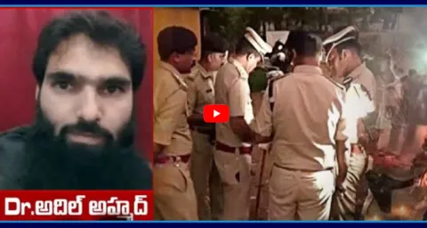 Anti-Terror Squad Raids Delhi Car Blast Case Accused Ahmeds House 2