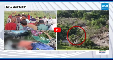 Tragedy In Kuppam Wild Elephants Attack On Farmer 1