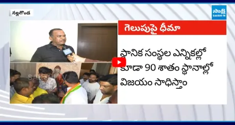 Komatireddy Venkat Reddy Makes Schoking Jubilee Hills Bypoll Result 1