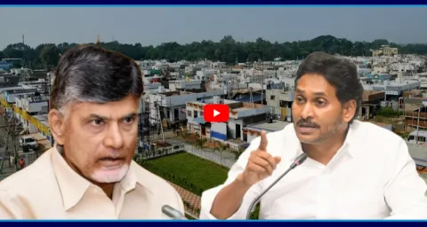 Chandrababu Credit Chor On YS Jagan Housing Scheme 4