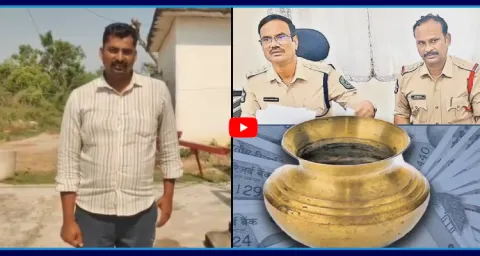 Nizamabad Farmer Also Cheated By Fraudsters 4