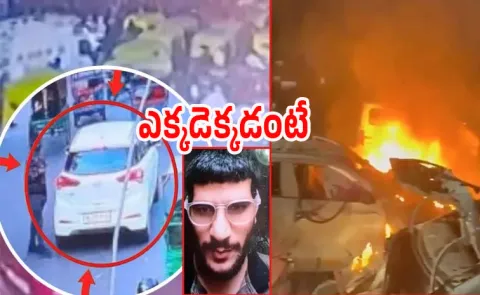 32 Cars In Red Fort Terrorists Chilling Plot For Babri Revenge