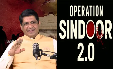 Delhi Blast case Major Srinivas on Operation Sindoor 2.0   
