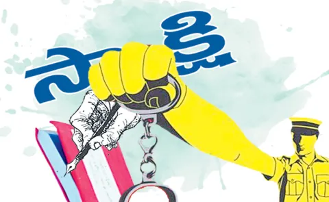 Privilege Committee issues notices to Sakshi editor Dhananjaya Reddy