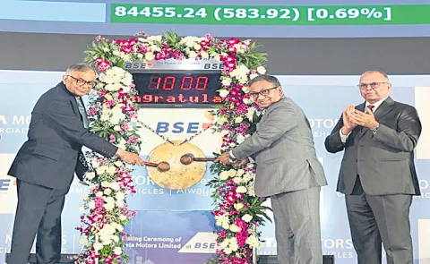 Tata Motors CV Shares List At Premium of 28percent After Demerger