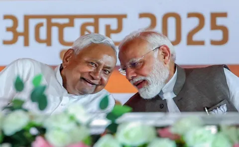 Festive atmosphere before Bihar Election Results 2025