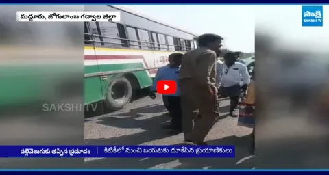  Smoke from Bus Tire at Gadwal District  1