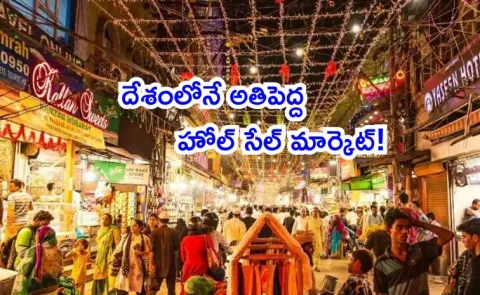 Chandni Chowk Market Hit By Up to Rs 400 Crore Loss Since Delhi Blast