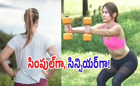 Small exercises reset your blood sugar level boost metabolism